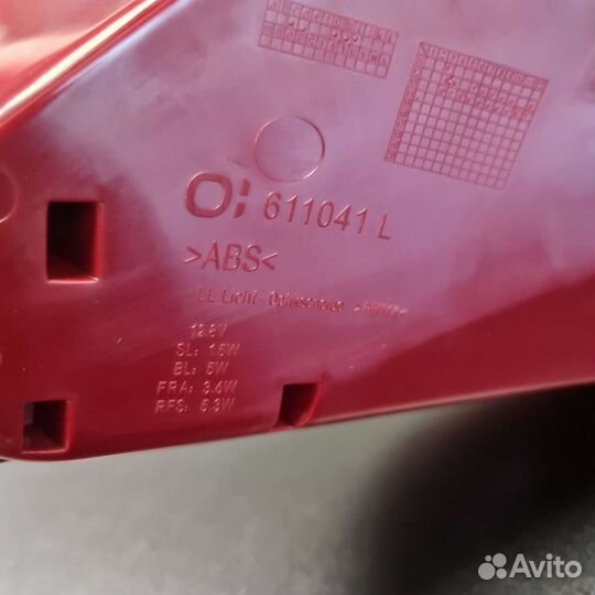 Фонари оригинал 222 Mercedes S-Class