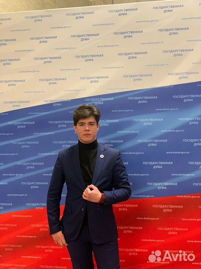 Репетитор по истории россии