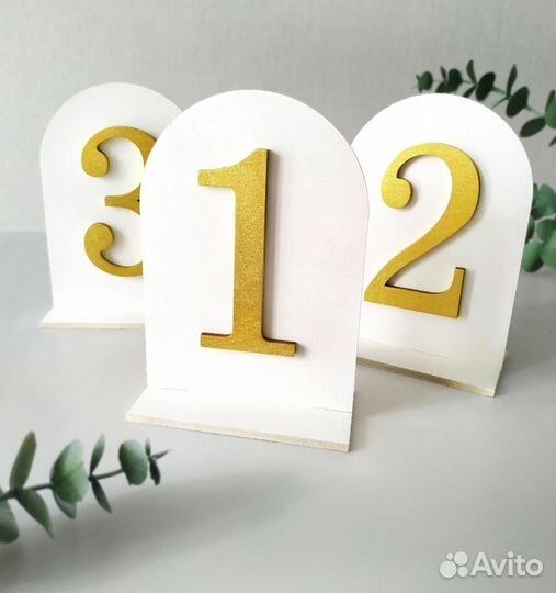 Номерки для столов на свадьбу, банкет, торжество