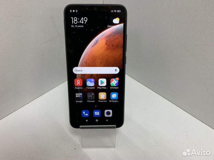 Xiaomi Redmi 9A, 2/32 ГБ