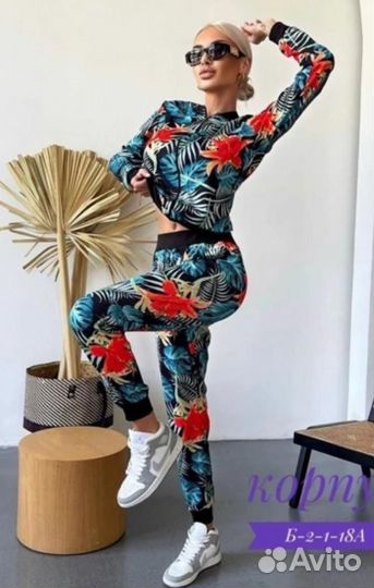 Спортивный костюм женский