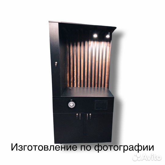 Кофейная Стойка самообслуживания кофепоинт