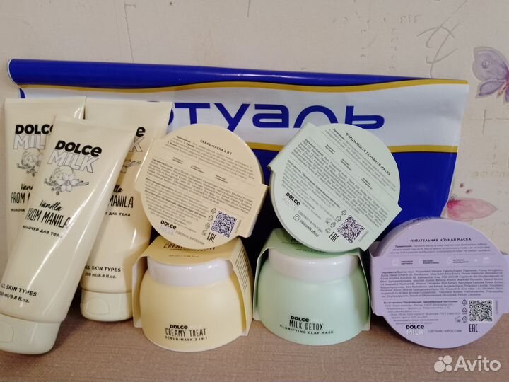 Дольче милк гели для душа, крем для рук, бальзам