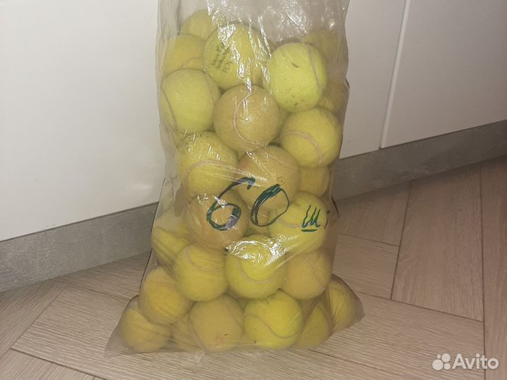 Теннисные мячи для большого тенниса