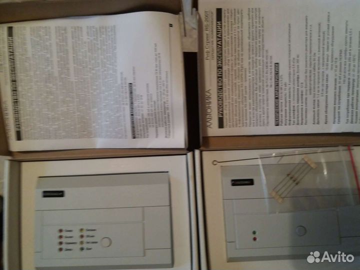 Альтоника Охранная сигнализация