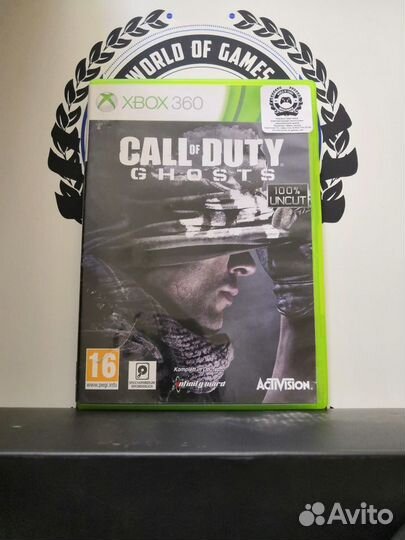 Call of duty ghost Xbox 360