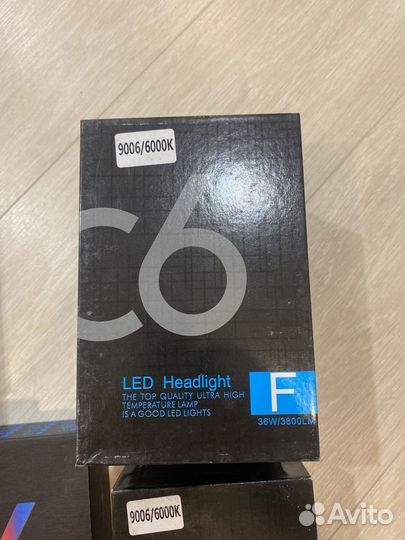 Лед лампы LED