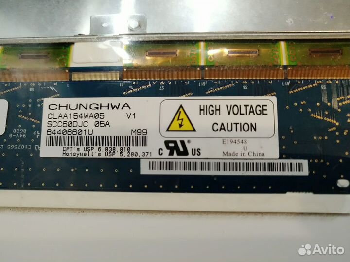 Матрица для ноутбука glaa154WA05