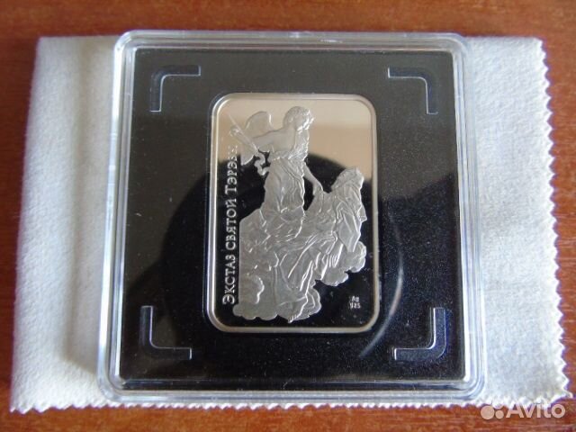 Серебряные монеты мира.идеальный сохран