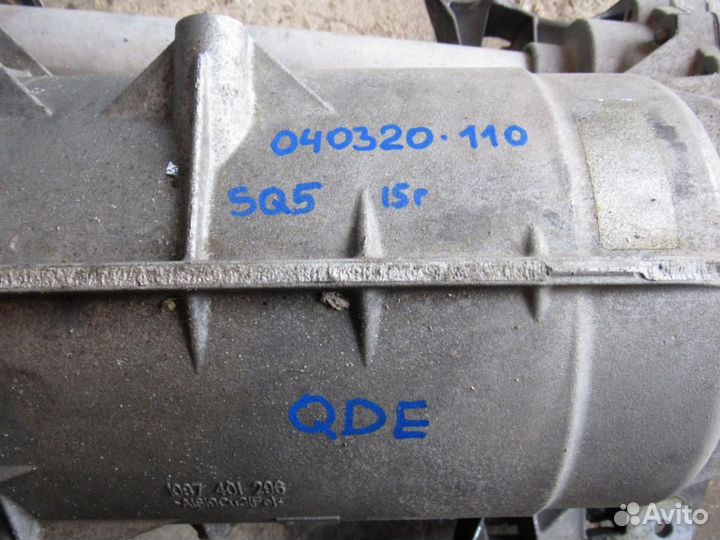 АКПП Audi Q5 8R 3.0