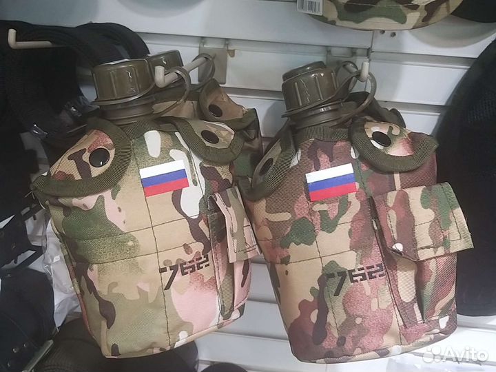 Фляжка с котелком тактическая