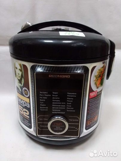 Мультиварка redmond
