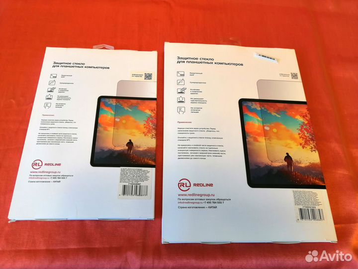 Защитное стекло для планшетов Samsung