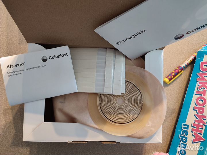 Калоприемники Coloplast Alterna 174500