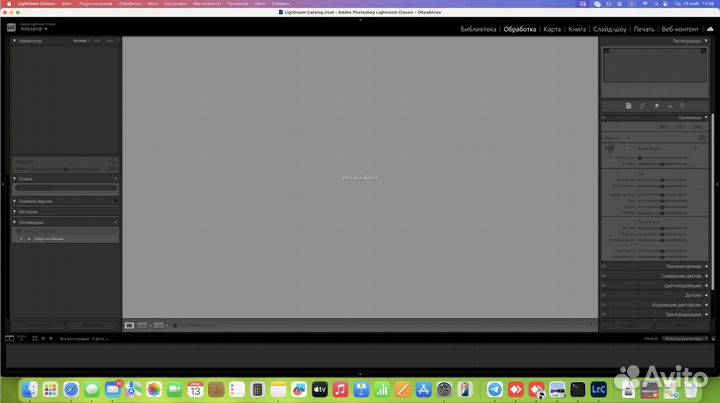 Adobe Lightroom 2025 / 2024 + плагины на Mac и Win