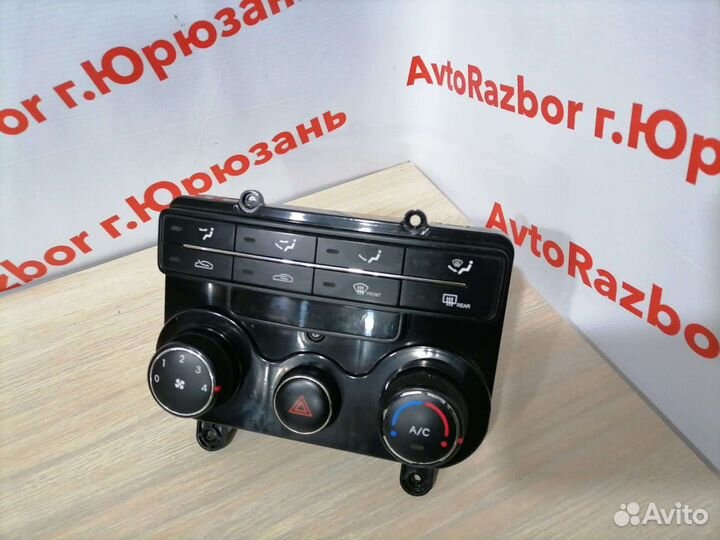 Блок управления климатом Hyundai i30