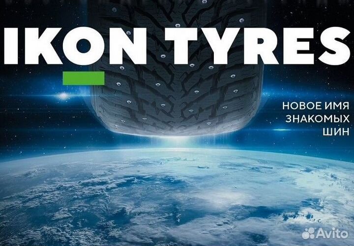 Ikon Tyres Autograph Snow 3 SUV 225/55 R19