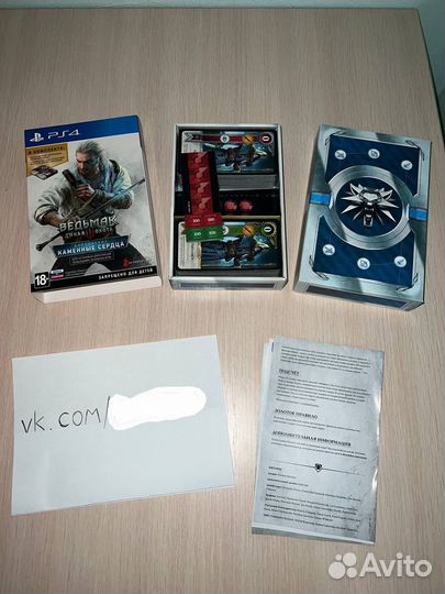 Ведьмак 3. Дополнение Каменные сердца (PS4)