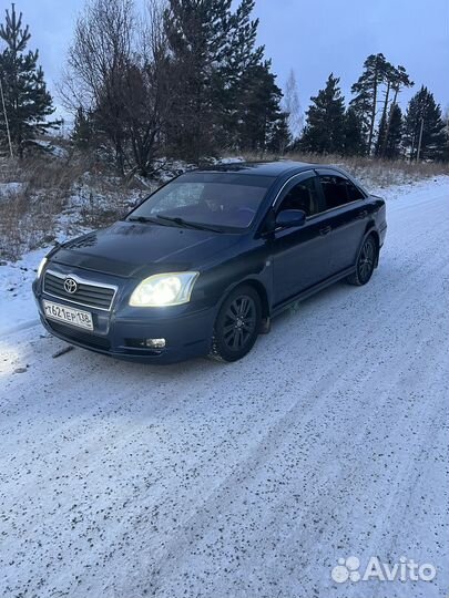 Срочный Автовыкуп