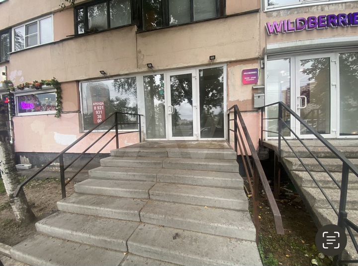 Сдам торговое помещение у м.Международная