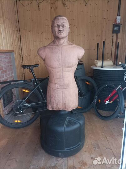 Тренажёр для бокса