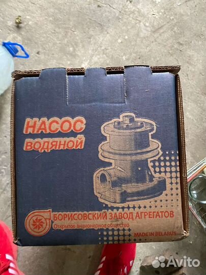 Пгу камаз 53605