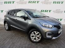 Renault Kaptur 1.6 CVT, 2016, 151 643 км, с пробегом, цена 1 325 000 руб.