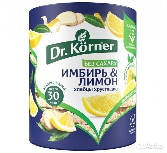 Хлебцы Доктор Корнер (Dr.Korner) Коктейль 100г