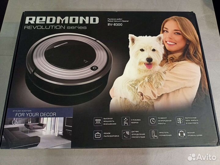 Робот пылесос Redmond с влажной уборкой