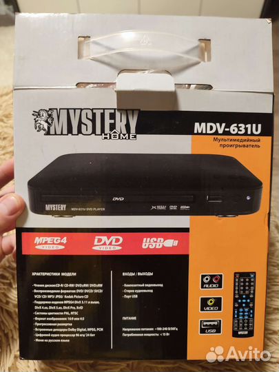DVD к телевизору