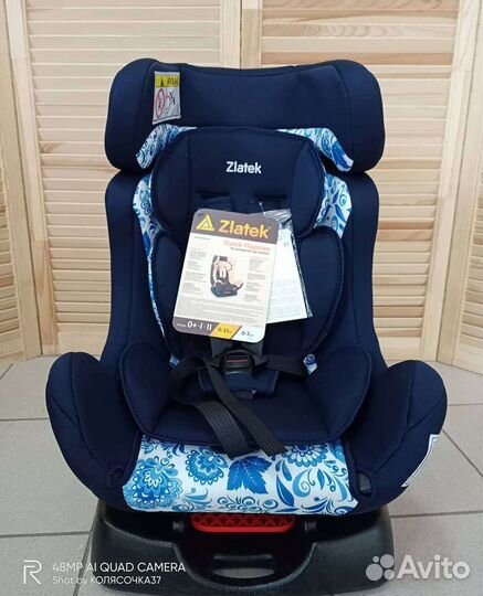 Новые автокресла Zlatek Flagman 0-25 кг