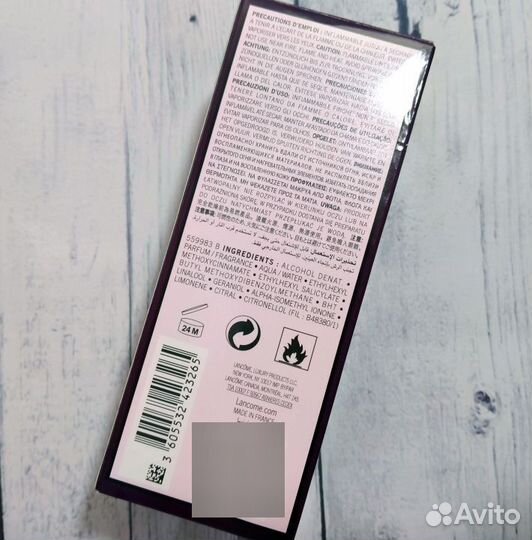 Lancome tresor midnight rose 75ml товар lot*L891