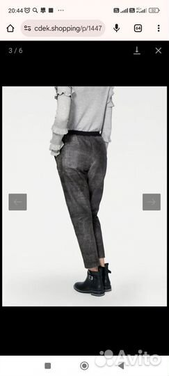 Кожаные брюки Rick cardona 58-62 размера