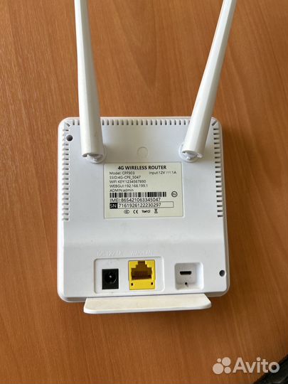 Wifi роутер 4g модем с сим картой sim