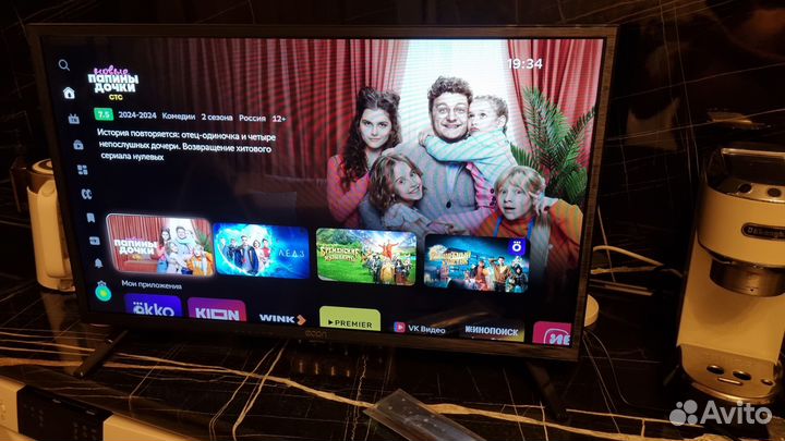 Телевизор SMART TV 32 дюйма econ