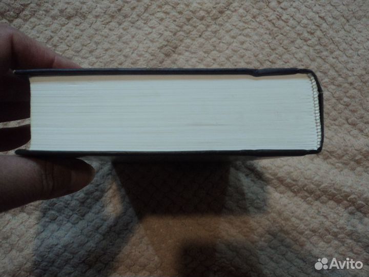 Стивен Кинг Чёрный дом