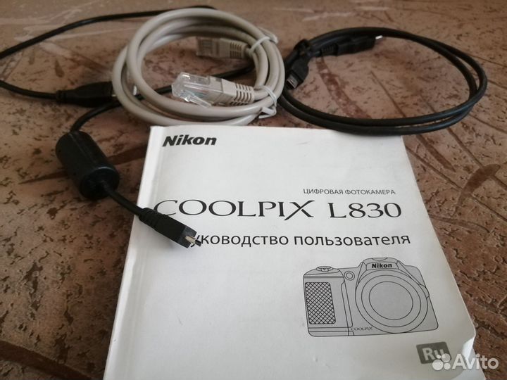 Цифровой фотоаппарат nikon