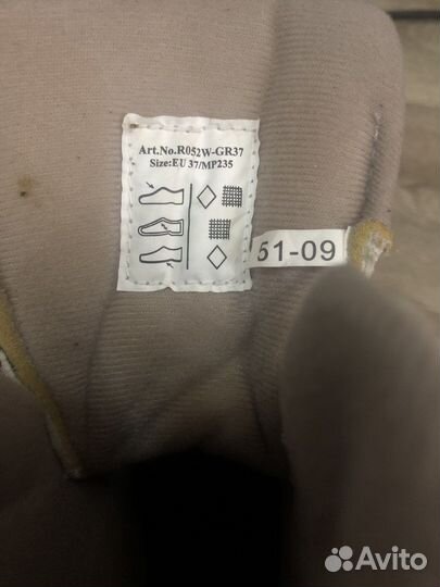 Ролики женские 37 размер