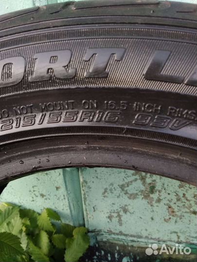 Dunlop SP Sport LM703 215/55 R16