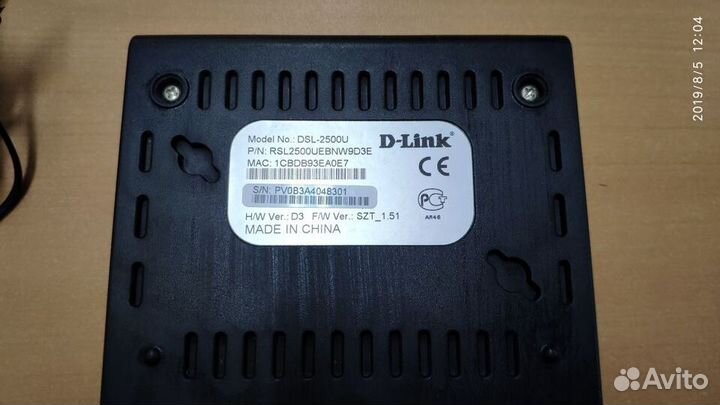 DSL модем D-Link DSL-2500U
