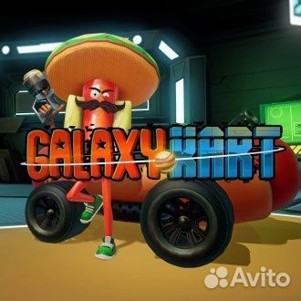 Galaxy Kart VR PS5