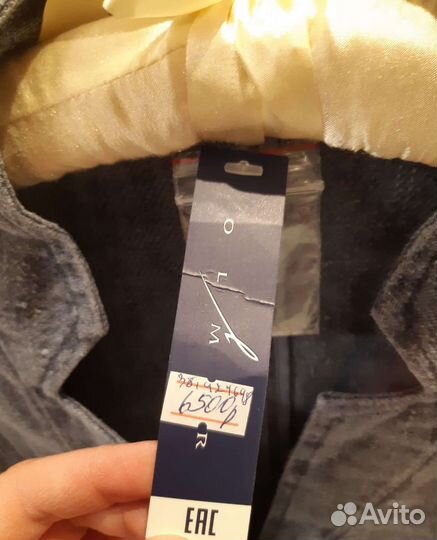 Удлиненный пиджак женский