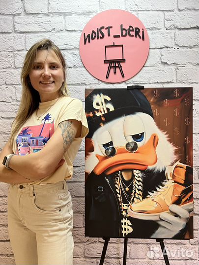 Скурдж Макдак картина на холсте