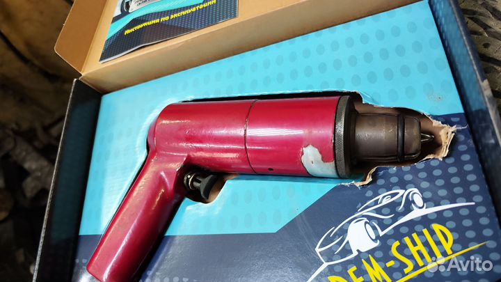 Пистолет для дошиповки шин