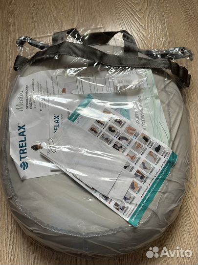 Ортопедическая подушка для сидения