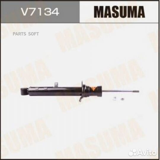 Masuma V7134 Амортизатор газомасляный masuma NEW