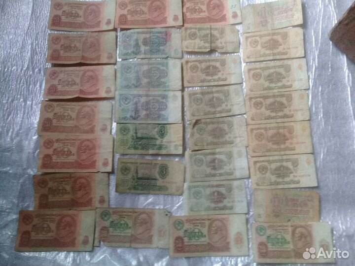 Банкноты СССР
