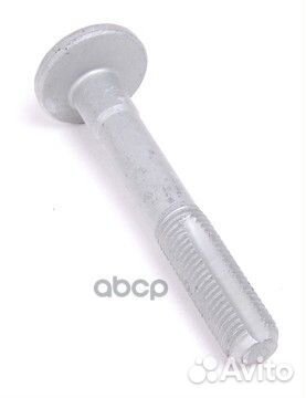 Болт развальный BMW 33 32 6 863 853 33 32 6 863