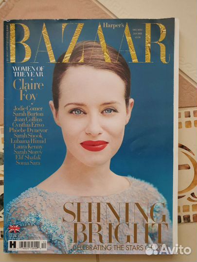 Журнал Elle,Bazaar, Cosmopolitan