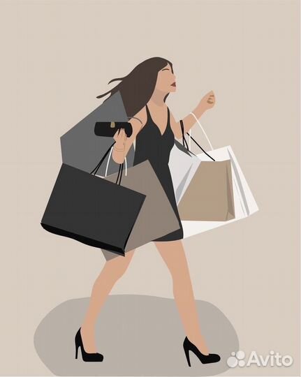 Оформляю заказ на iHerb, Next, Babyshop, Farfetch